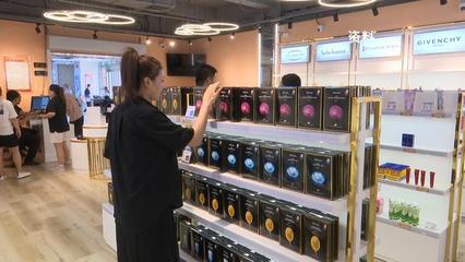 權威發(fā)布 太原市地區(qū)生產總值突破5000億大關，鞋帽零售業(yè)助力“十四五”良好開局