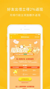 善林寶助力上海中小企業網絡技術服務升級